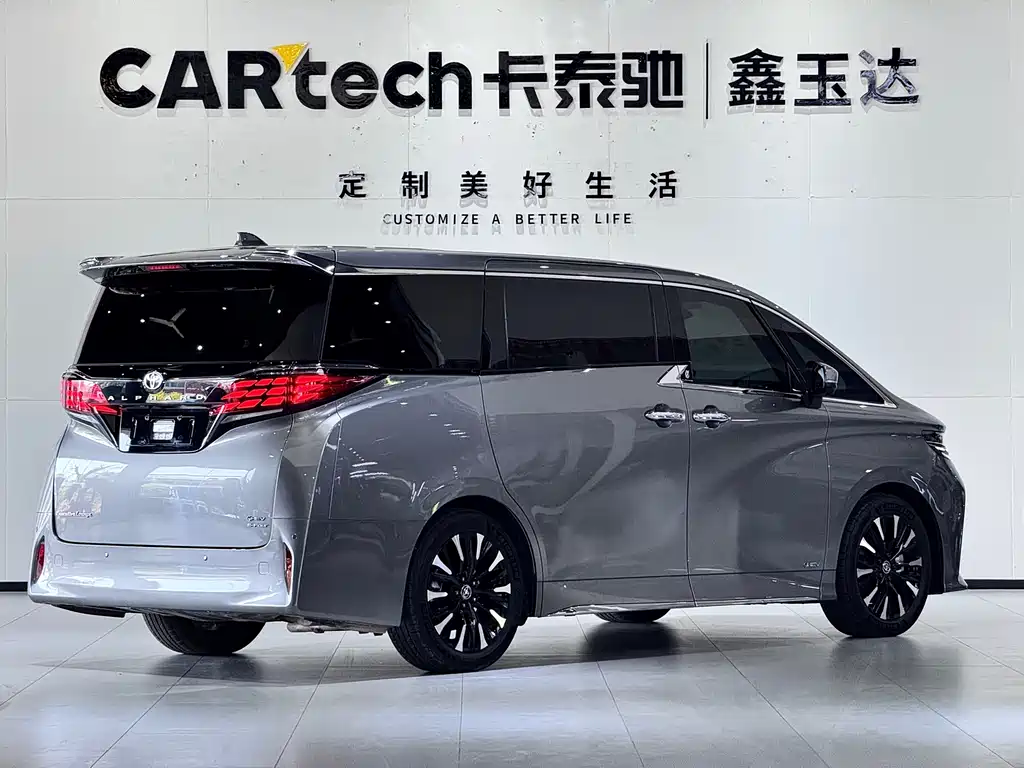 Toyota Alphard 2024 Model Hybrid 2.5L Premium Edition 2024 - thumbnail 5