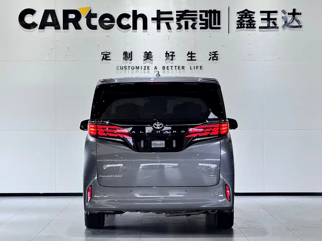 Toyota Alphard 2024 Model Hybrid 2.5L Premium Edition 2024 - thumbnail 6