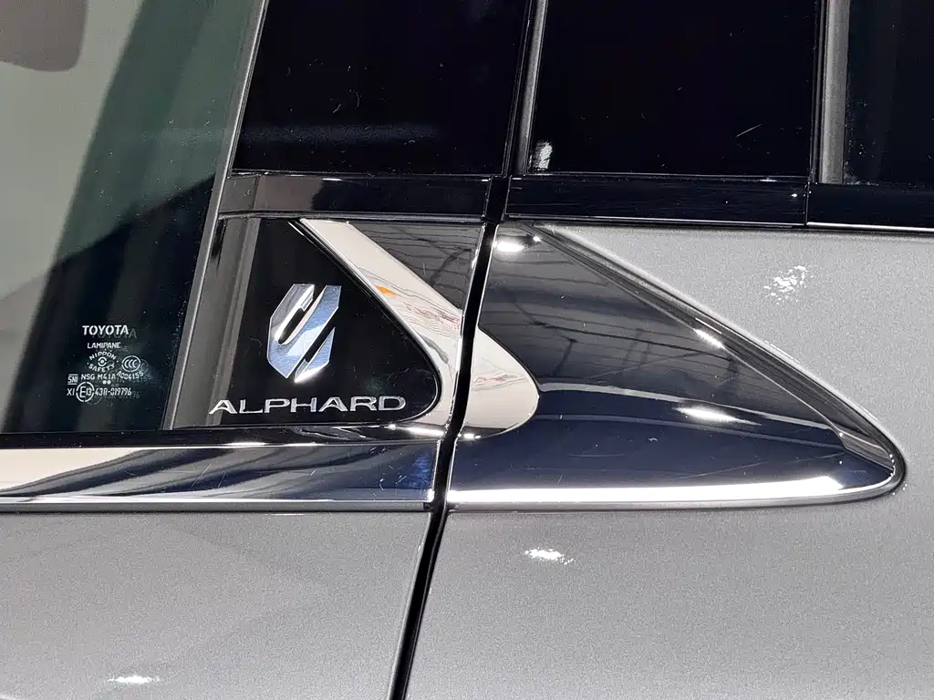Toyota Alphard 2024 Model Hybrid 2.5L Premium Edition 2024 - thumbnail 12