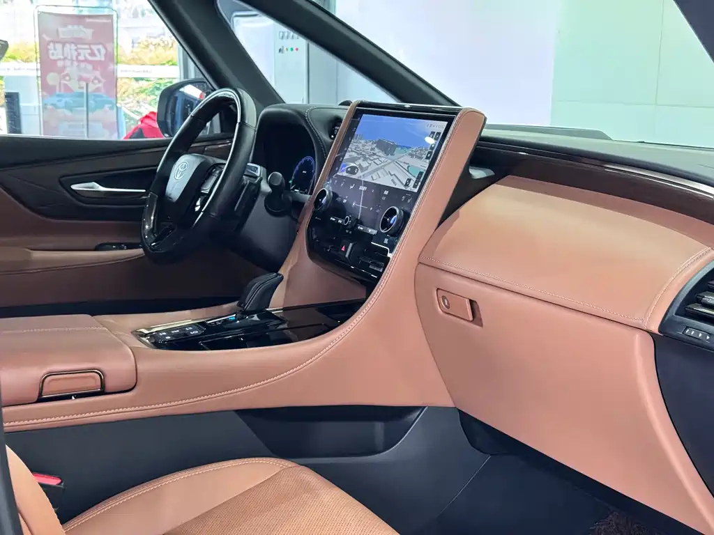 Toyota Alphard 2024 Model Hybrid 2.5L Premium Edition 2024 - thumbnail 28