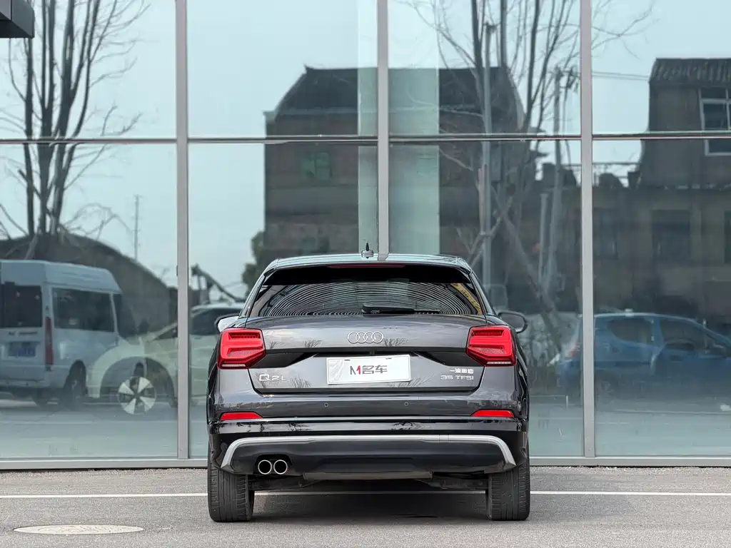 Audi Audi Q2L 2021 35 TFSI Sport Edition 2021 - thumbnail 4