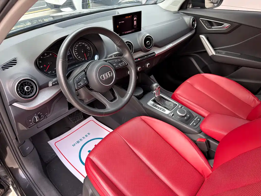 Audi Audi Q2L 2021 35 TFSI Sport Edition 2021 - thumbnail 6