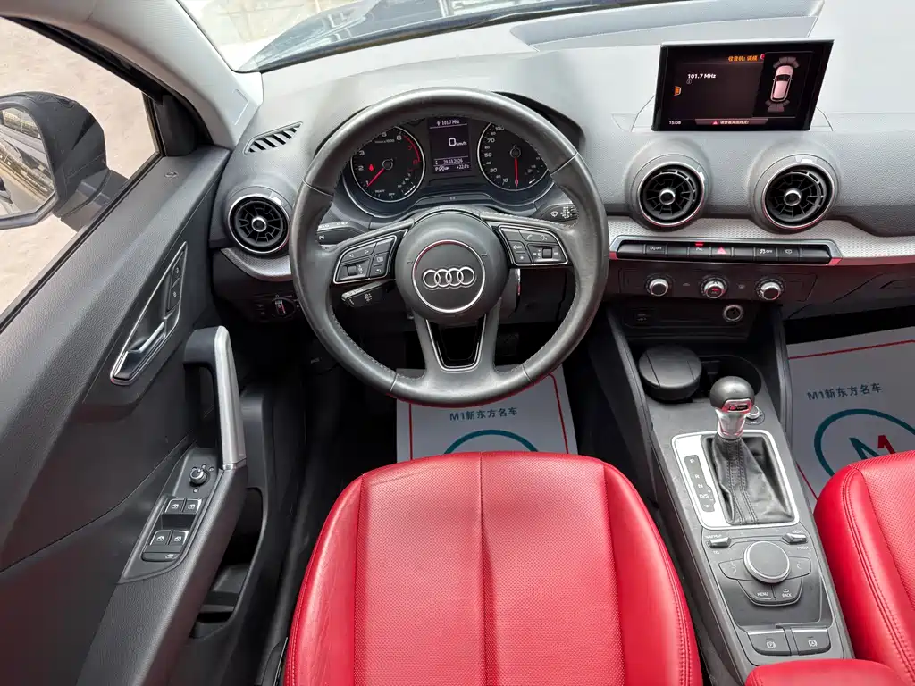 Audi Audi Q2L 2021 35 TFSI Sport Edition 2021 - thumbnail 10