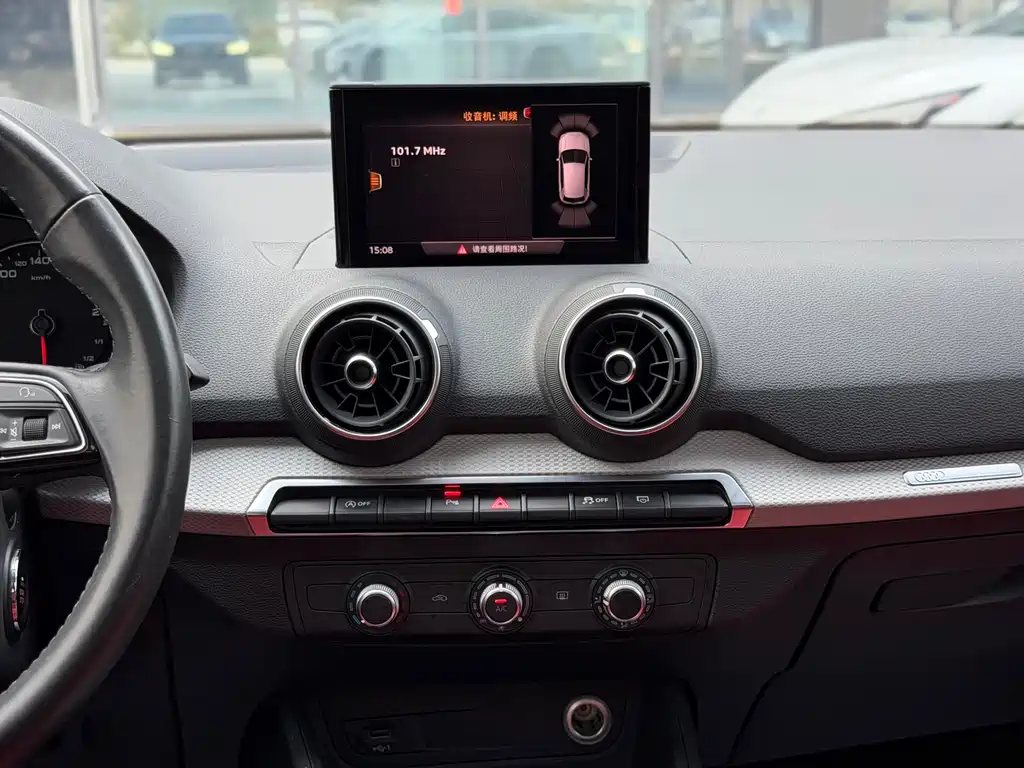 Audi Audi Q2L 2021 35 TFSI Sport Edition 2021 - thumbnail 12