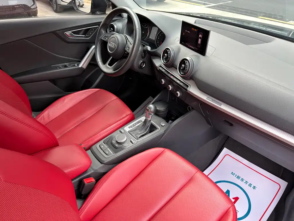 Audi Audi Q2L 2021 35 TFSI Sport Edition 2021 - thumbnail 13