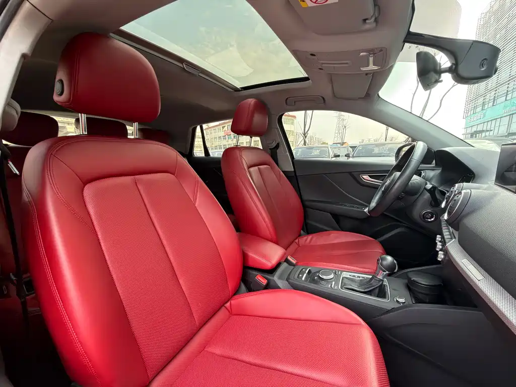 Audi Audi Q2L 2021 35 TFSI Sport Edition 2021 - thumbnail 14