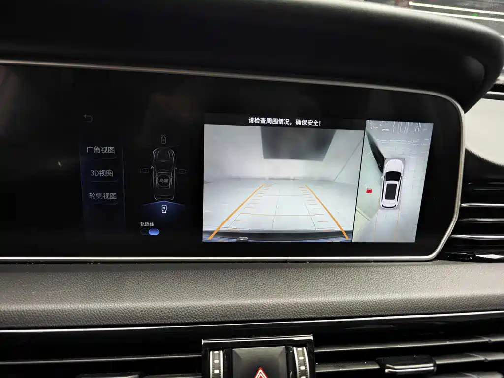 Hongqi Hongqi HS5 2022 Model Year Facelift 2.0T SmartLink Flag Enjoyment Edition 2022 - thumbnail 7