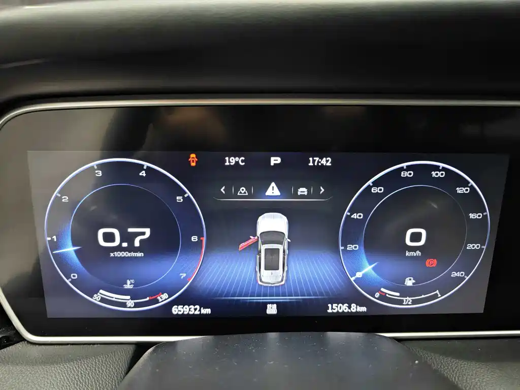 Hongqi Hongqi HS5 2022 Model Year Facelift 2.0T SmartLink Flag Enjoyment Edition 2022 - thumbnail 10