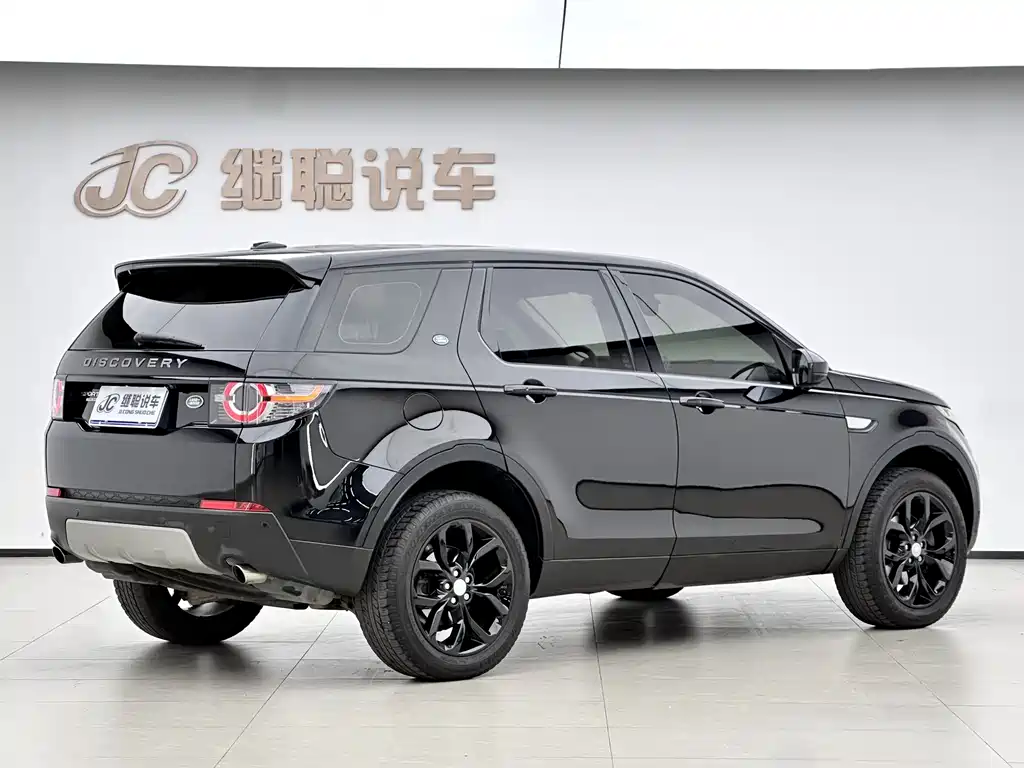Land Rover Discovery Sport 2016 2.0T HSE 2016 - thumbnail 4