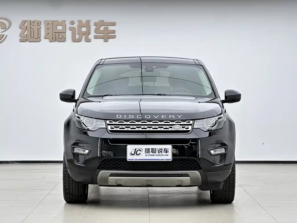 Land Rover Discovery Sport 2016 2.0T HSE 2016 - thumbnail 5
