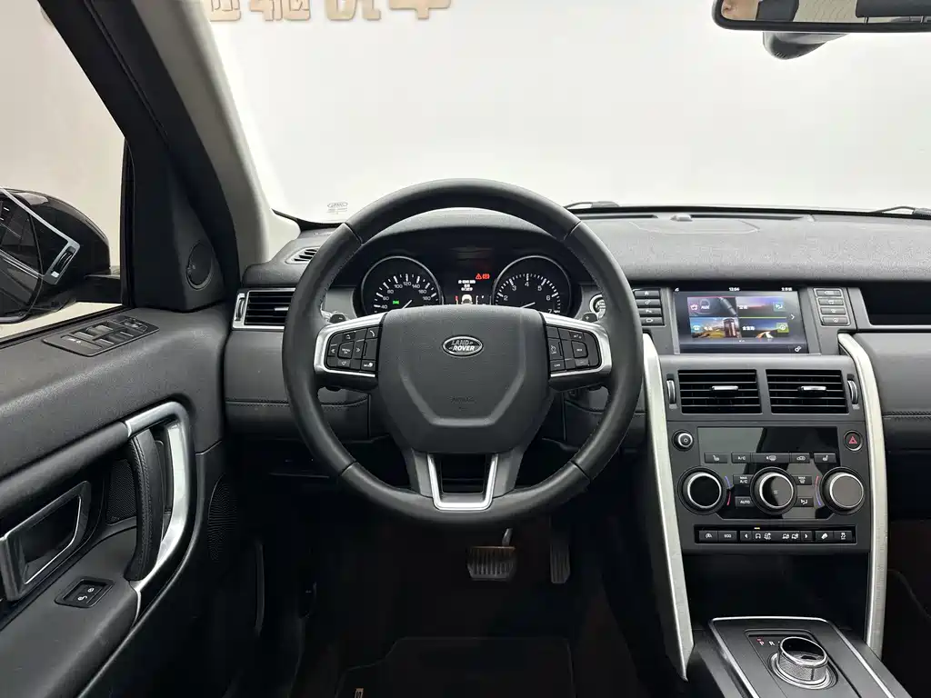 Land Rover Discovery Sport 2016 2.0T HSE 2016 - thumbnail 6