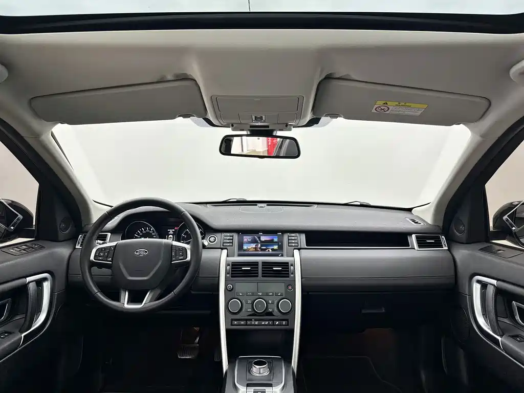 Land Rover Discovery Sport 2016 2.0T HSE 2016 - thumbnail 7