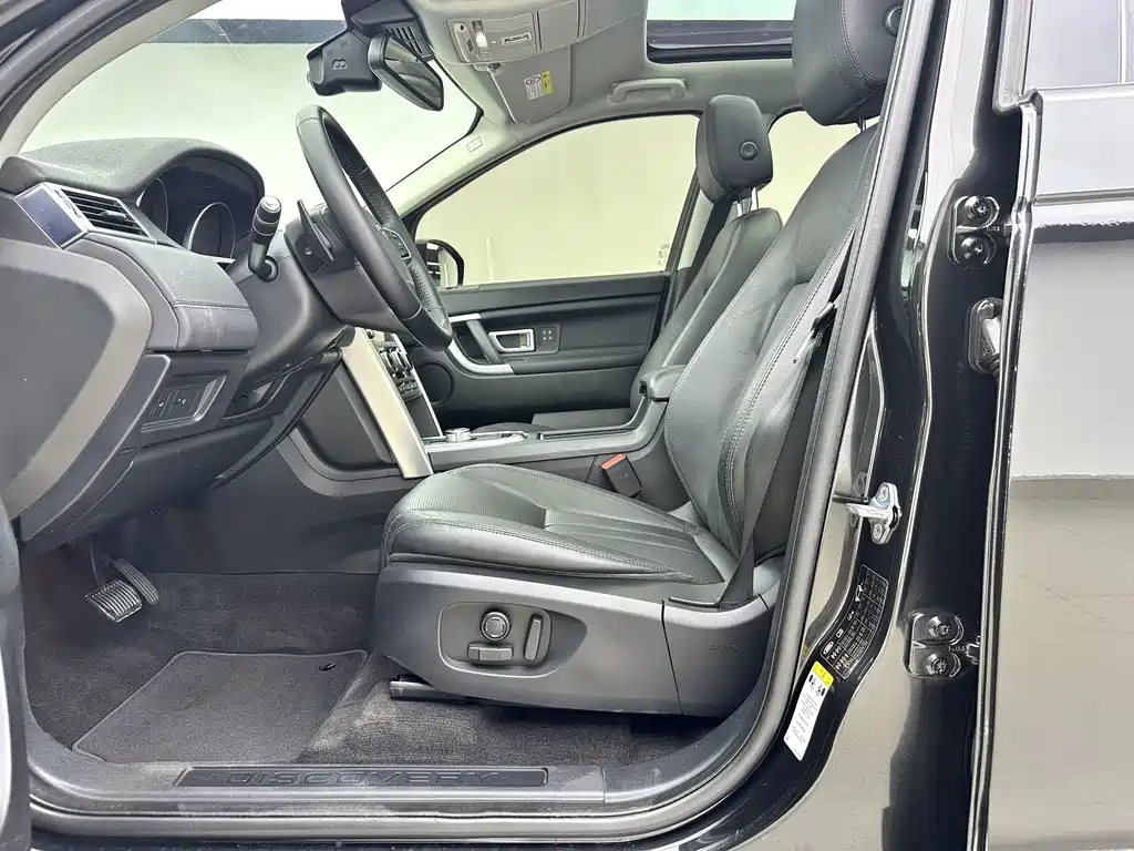 Land Rover Discovery Sport 2016 2.0T HSE 2016 - thumbnail 8