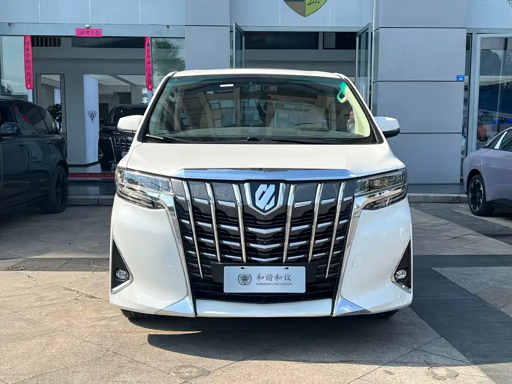 Toyota Alphard 2018 3.5L Luxury Edition 2019 - thumbnail 2