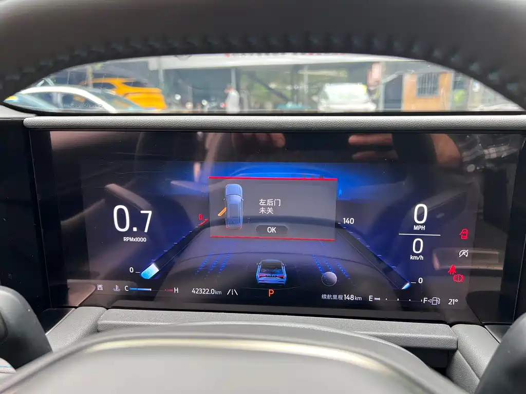 Ford Ford Edge 2023 Edge L 2.0T EcoBoost FWD 7-seater Luxury Edition 2023 - thumbnail 15