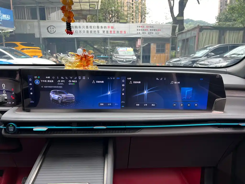 Ford Ford Edge 2023 Edge L 2.0T EcoBoost FWD 7-seater Luxury Edition 2023 - thumbnail 16