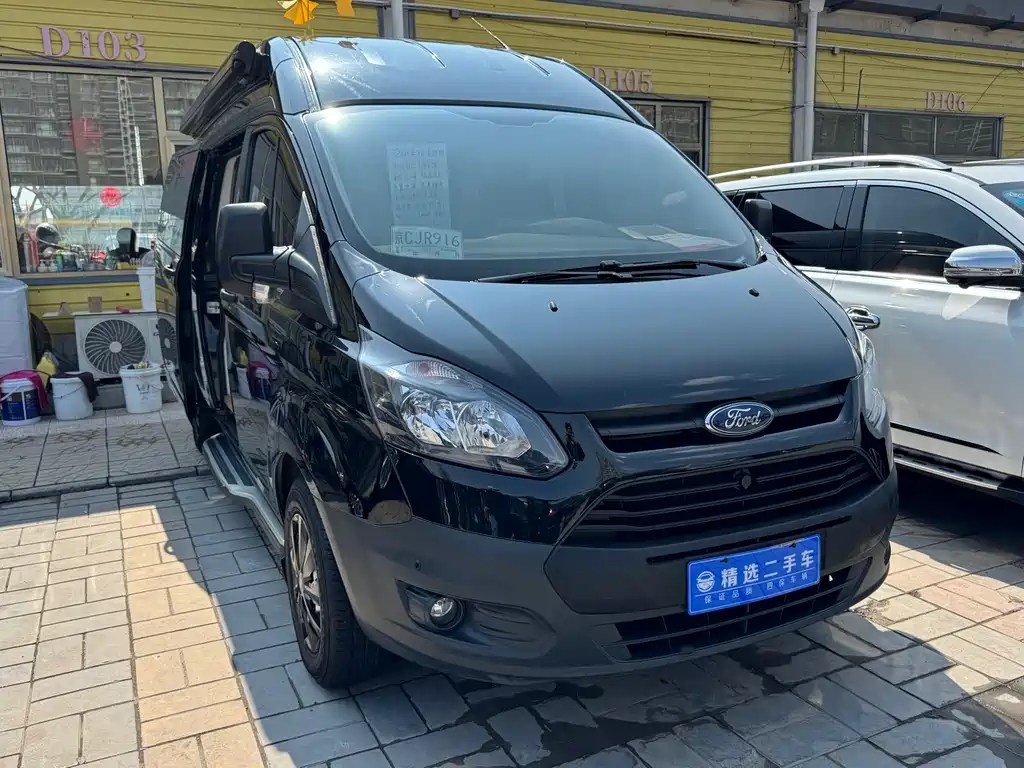 Ford Ford Transit 2020 2.0T Gasoline Automatic Multi-Purpose Commercial Vehicle Medium Wheelbase Low Roof Double Rear Doors Euro V 2020 - thumbnail 2