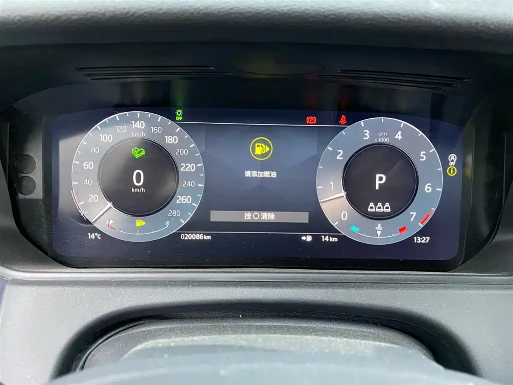 Land Rover Range Rover Sport 2024 Dynamic SE 2024 - thumbnail 8