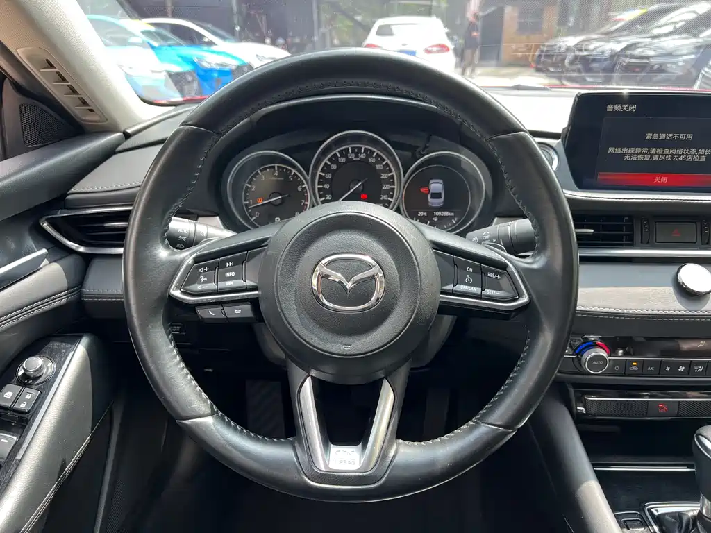 Mazda Mazda6 2020 2.5L Skyactiv-G Sport Edition 2020 - thumbnail 13