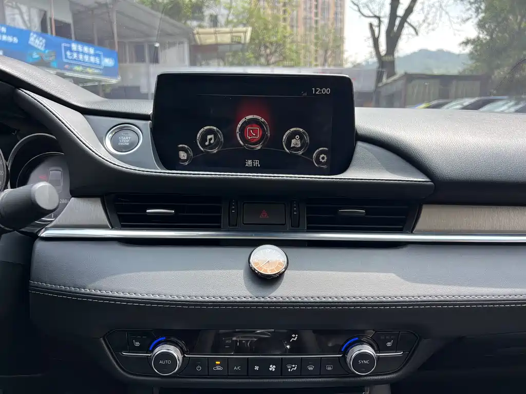 Mazda Mazda6 2020 2.5L Skyactiv-G Sport Edition 2020 - thumbnail 15