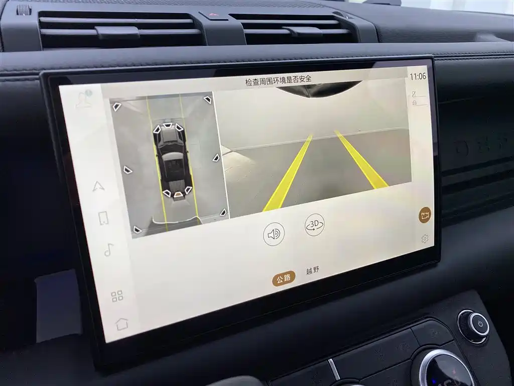 Land Rover Land Rover Defender 2023 Model Year Facelift 110 3.0T P400 X-DYNAMIC HSE 2023 - thumbnail 17