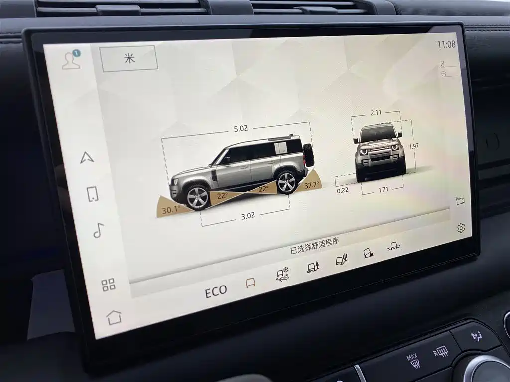 Land Rover Land Rover Defender 2023 Model Year Facelift 110 3.0T P400 X-DYNAMIC HSE 2023 - thumbnail 20