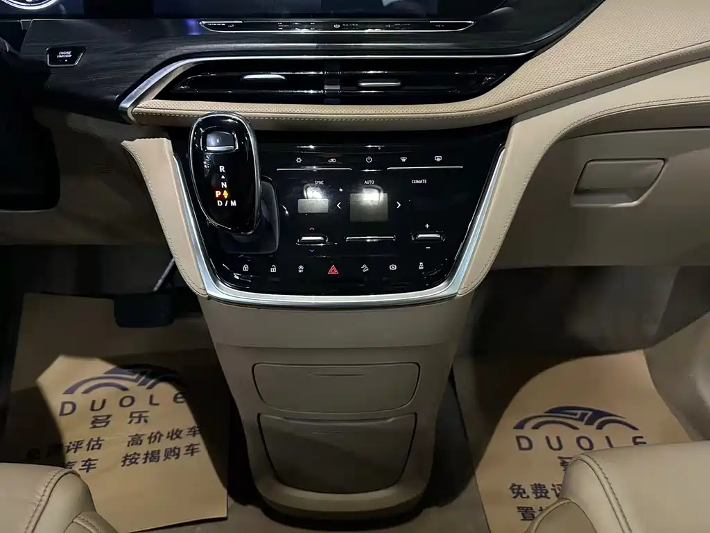 Buick Buick GL8 2021 ES Landmark 653T Premium Edition 2021 - thumbnail 12
