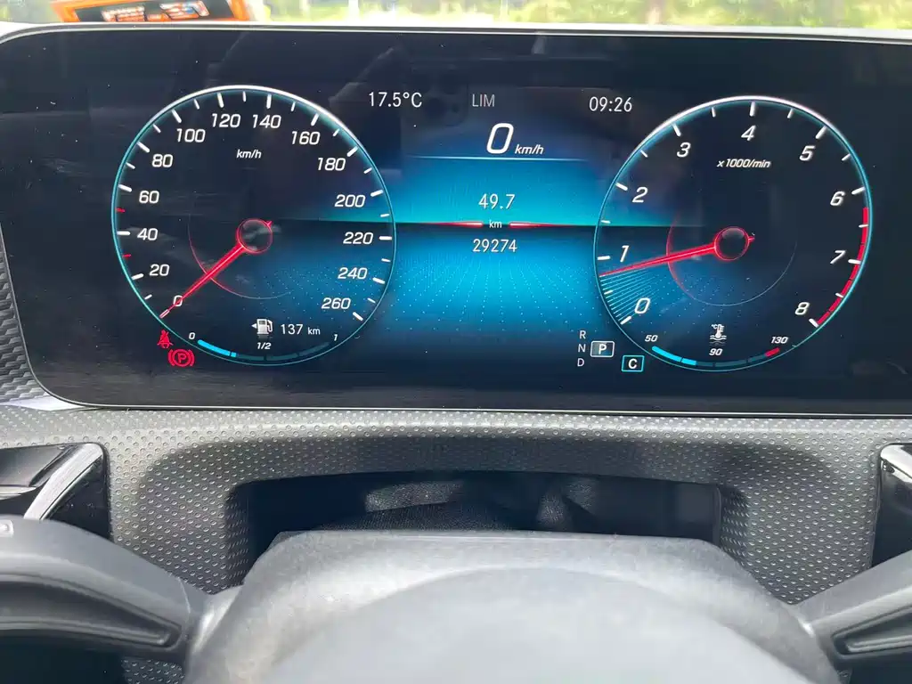 Mercedes-Benz Mercedes-Benz A-Class 2021 A 200 L Sport Sedan Fashion Edition 2021 - thumbnail 17