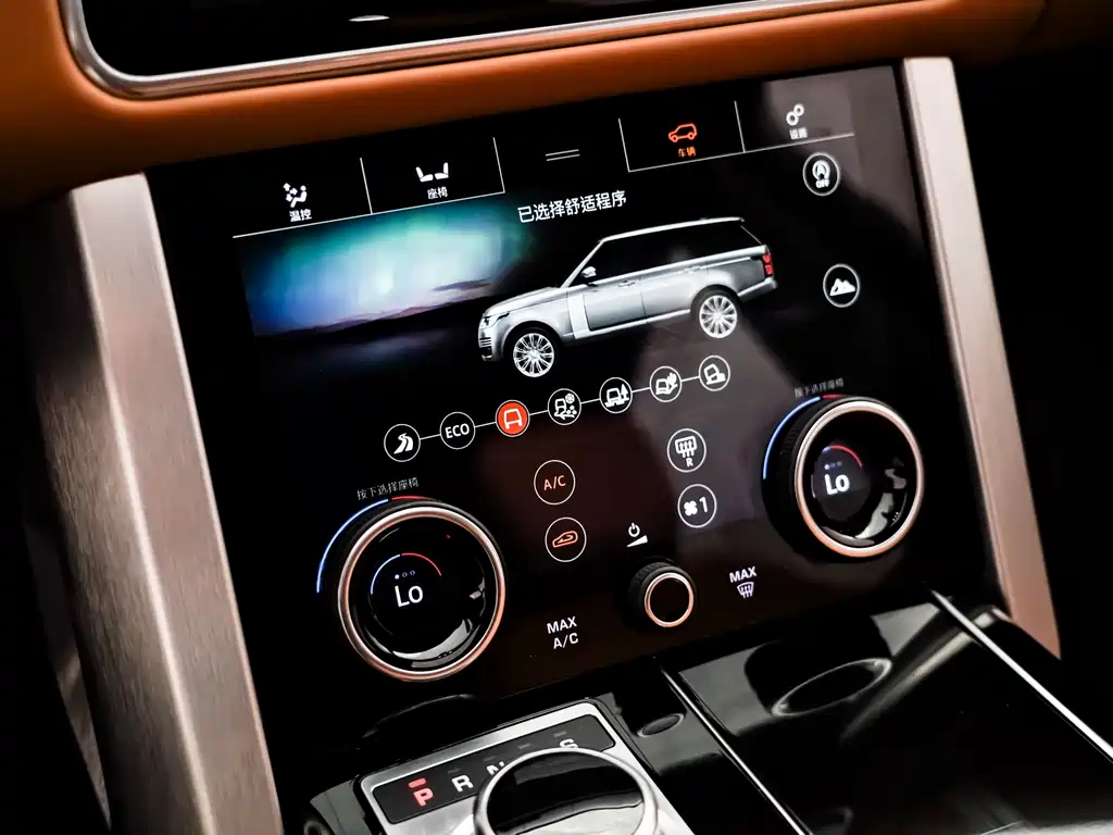 Land Rover Range Rover 2021 3.0 L6 Autobiography Long Classic Edition 2020 - thumbnail 14