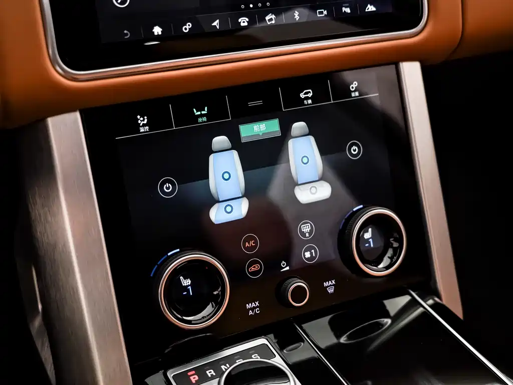 Land Rover Range Rover 2021 3.0 L6 Autobiography Long Classic Edition 2020 - thumbnail 15