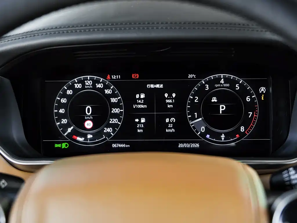 Land Rover Range Rover 2021 3.0 L6 Autobiography Long Classic Edition 2020 - thumbnail 18