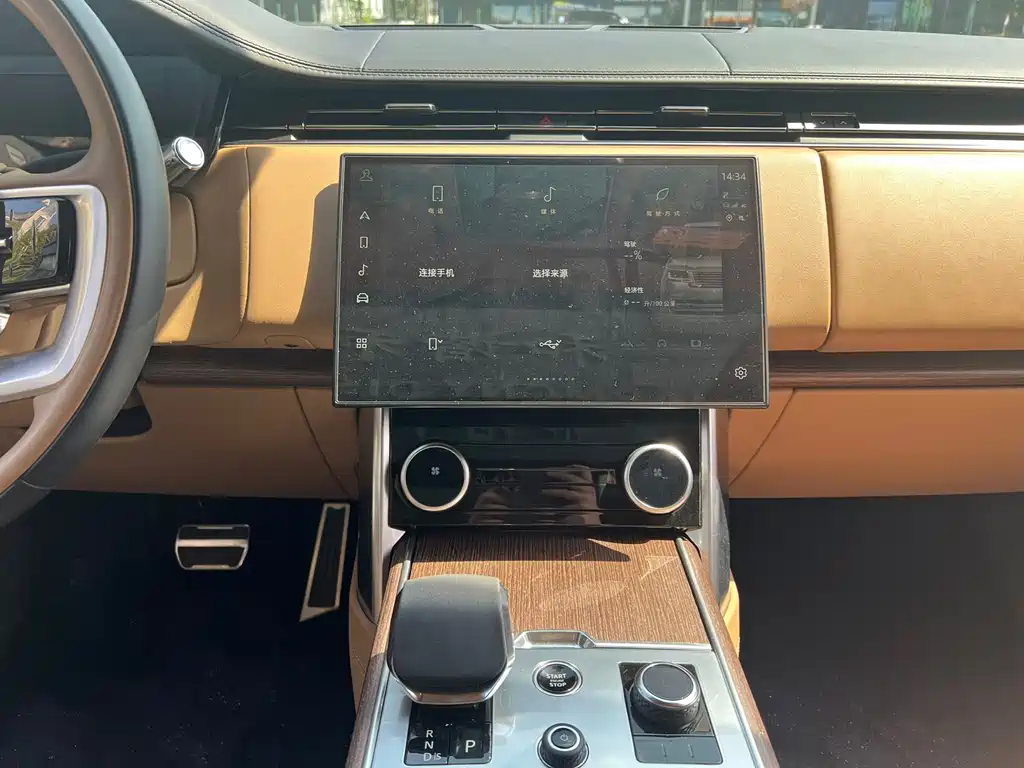 Land Rover Range Rover 2023 3.0 L6 400PS Vogue Long Wheelbase 2022 - thumbnail 10