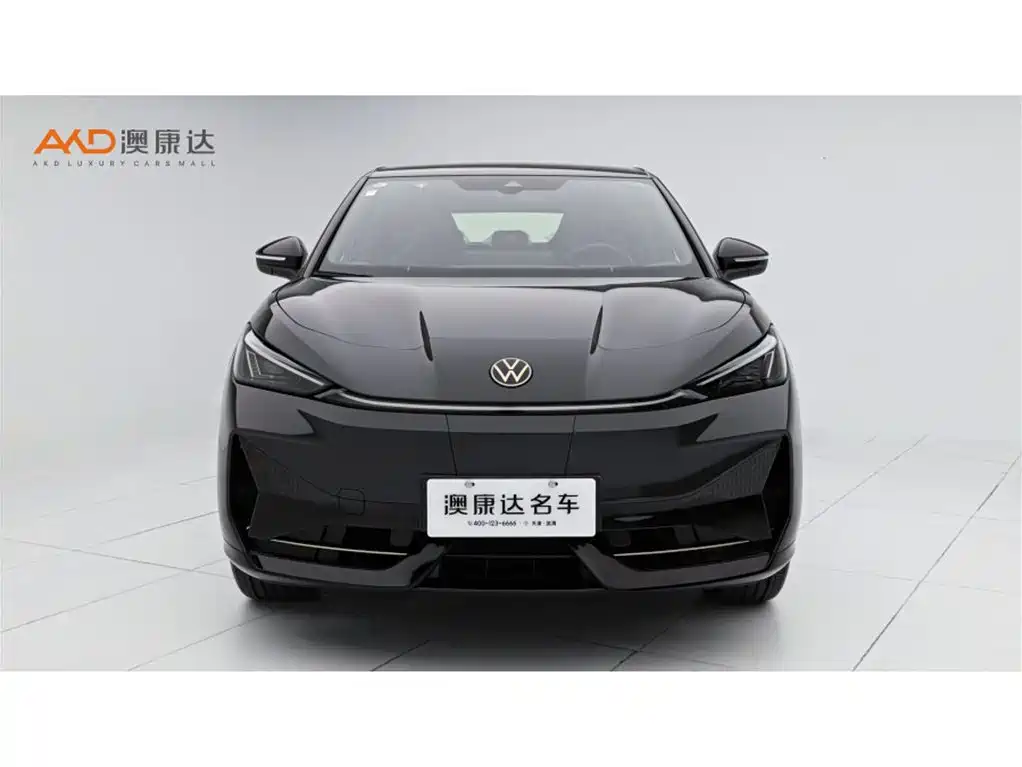 Volkswagen Tongue 06/25/Pure 2025 - thumbnail 2