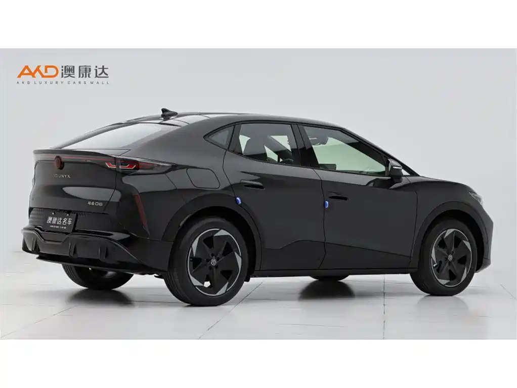 Volkswagen Tongue 06/25/Pure 2025 - thumbnail 3