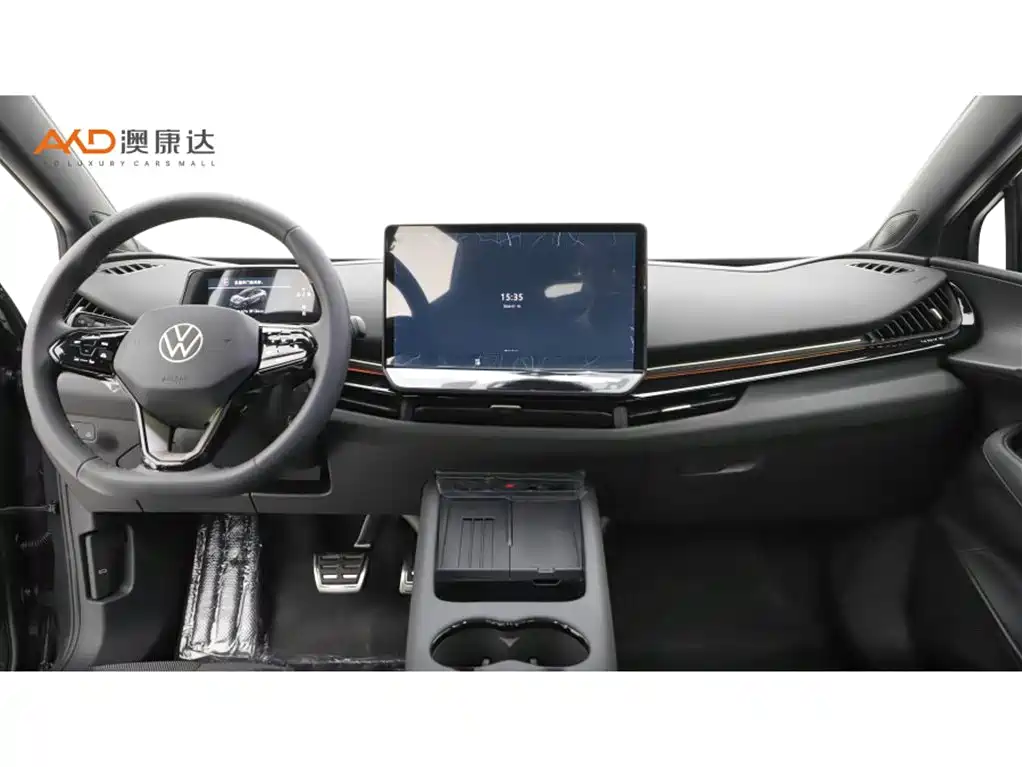 Volkswagen Tongue 06/25/Pure 2025 - thumbnail 5