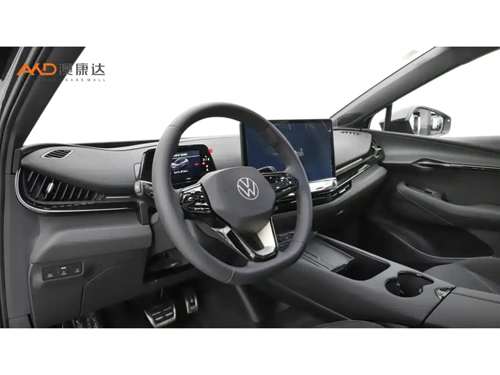 Volkswagen Tongue 06/25/Pure 2025 - thumbnail 6