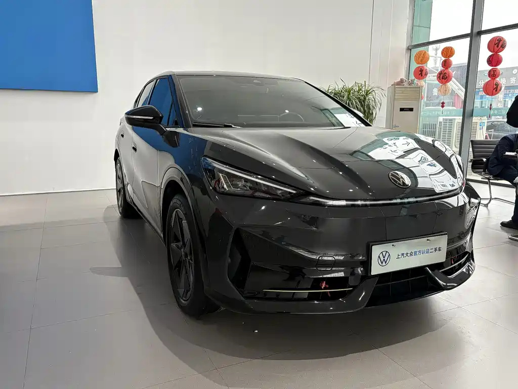 Volkswagen Zhidou 06 2024 Pro Long Range Edition 2025