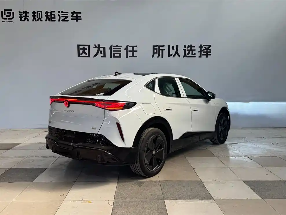 Volkswagen Zhidou 06 2024 Pro Long Range Edition 2025 - thumbnail 4