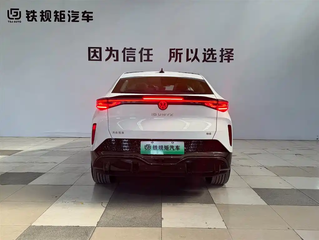 Volkswagen Zhidou 06 2024 Pro Long Range Edition 2025 - thumbnail 5