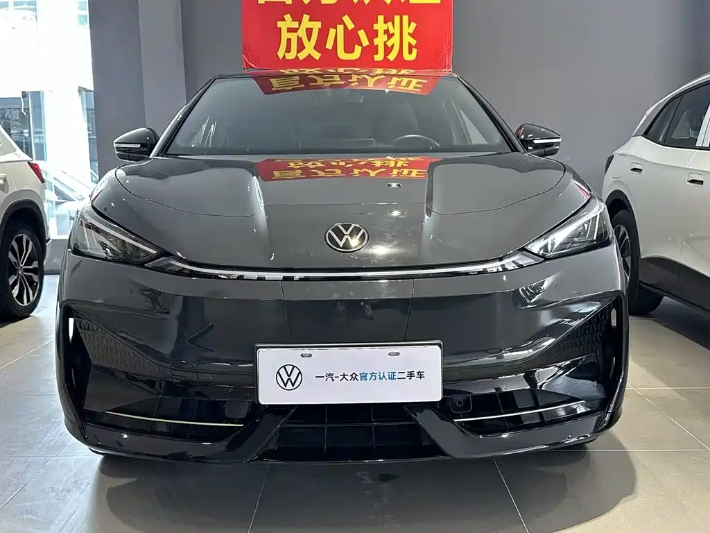 Volkswagen Zhidou D2 Pro Long Range 2024 2025 - thumbnail 2