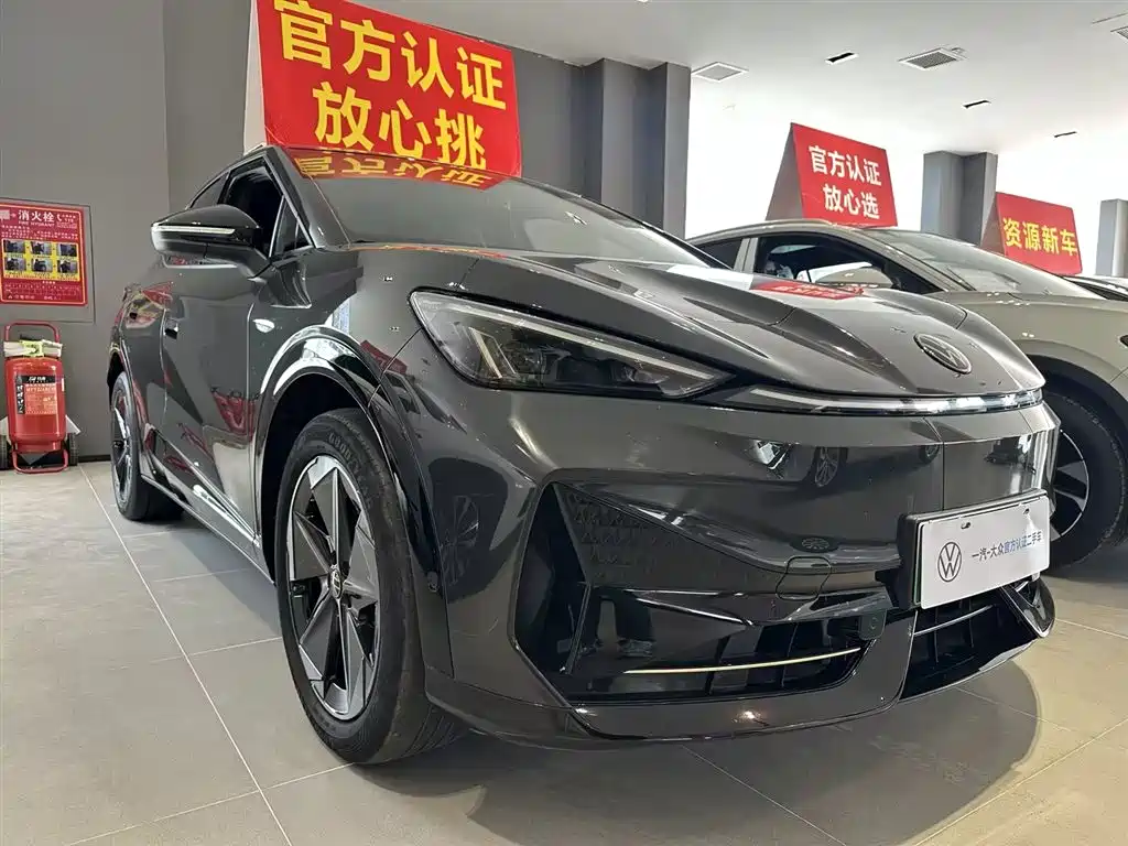 Volkswagen Zhidou D2 Pro Long Range 2024 2025 - thumbnail 3