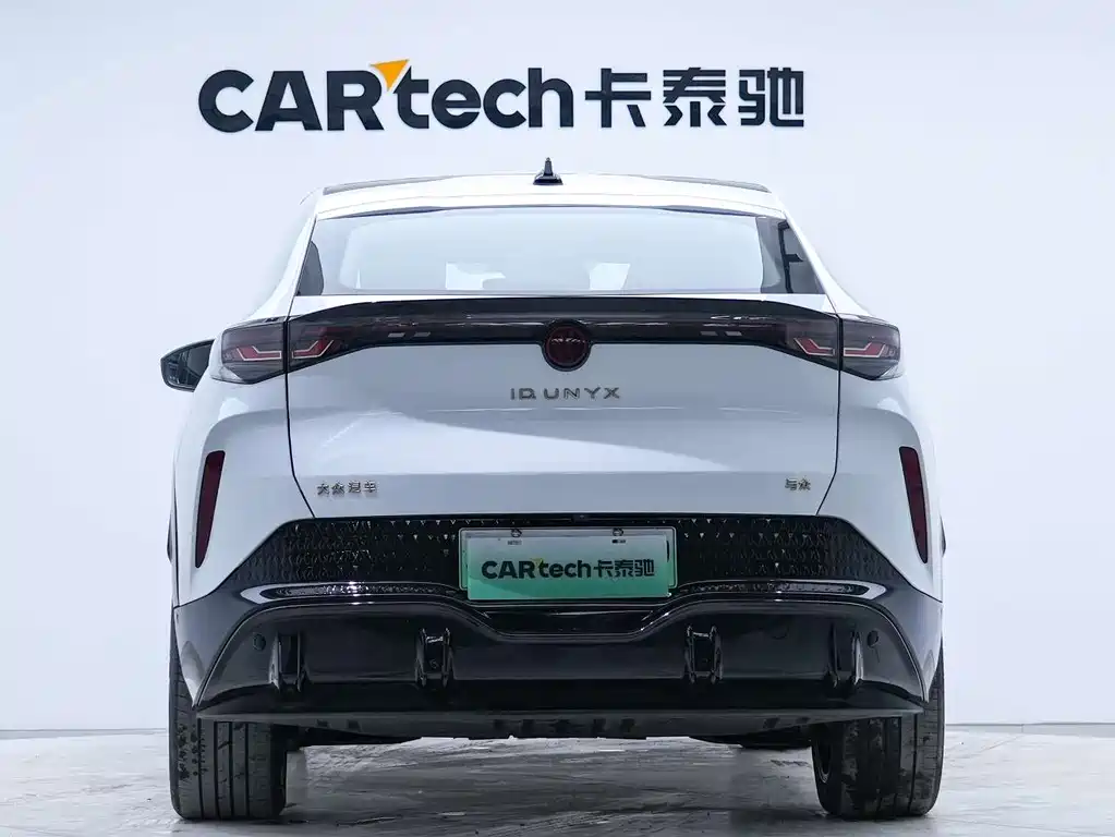 Volkswagen Zhidou 06 2024 Pro Long Range Edition 2024 - thumbnail 2