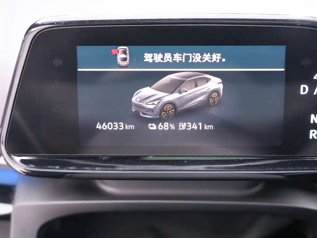 Volkswagen Zhidou 06 2024 Pro Long Range Edition 2024 - thumbnail 12