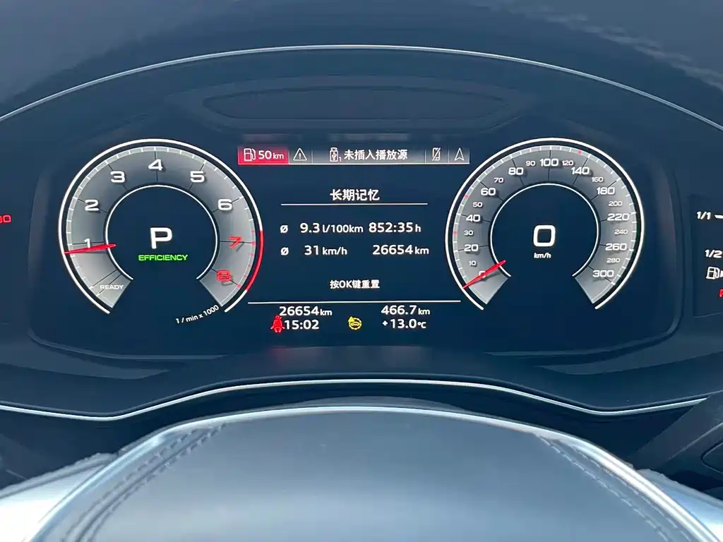 Audi Audi A6L 2023 45 TFSI quattro Premium Elegant 2023 - thumbnail 17
