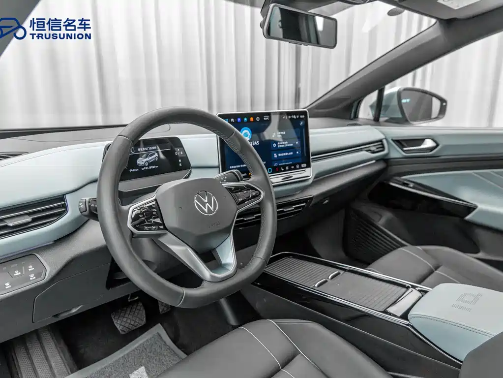 Volkswagen ID.4 X 2025 Refresh Smart Pure Intelligent Enjoyment Edition 2024 - thumbnail 12