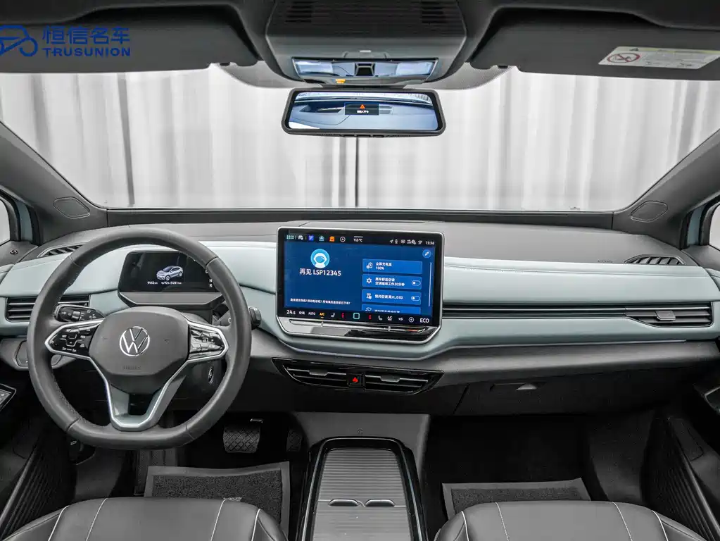 Volkswagen ID.4 X 2025 Refresh Smart Pure Intelligent Enjoyment Edition 2024 - thumbnail 13