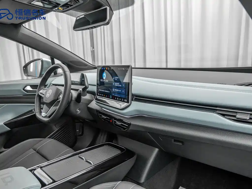 Volkswagen ID.4 X 2025 Refresh Smart Pure Intelligent Enjoyment Edition 2024 - thumbnail 15