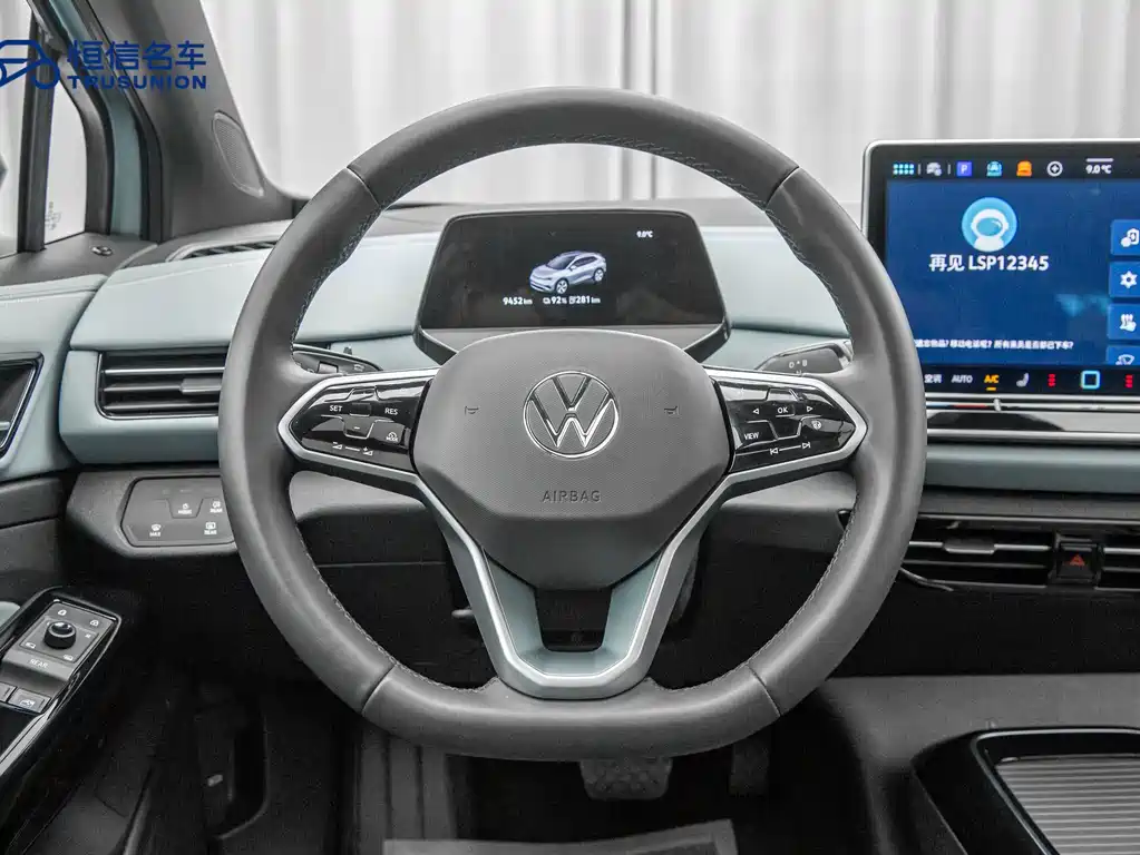 Volkswagen ID.4 X 2025 Refresh Smart Pure Intelligent Enjoyment Edition 2024 - thumbnail 18