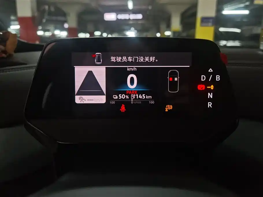 Volkswagen ID.4 X 2025 Smart Outstanding Edition 2025 - thumbnail 14