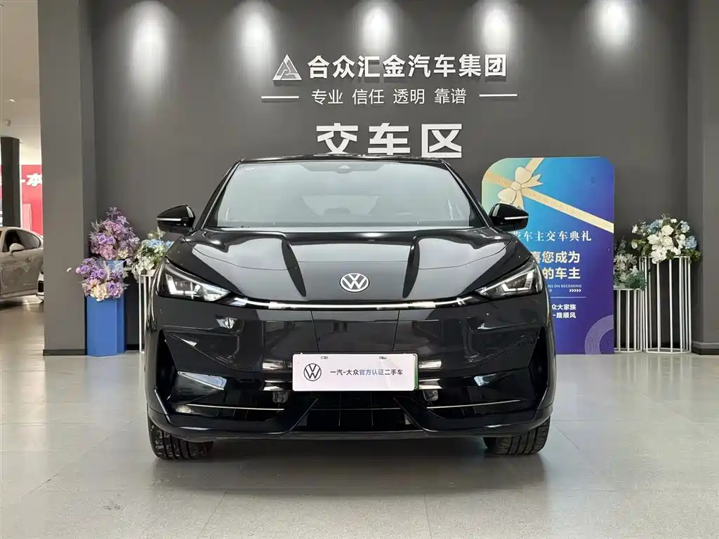 Volkswagen Zhidou D2 Pro Long Range 2024 2025 - thumbnail 2